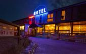 Туры в отель Hotel Rocade