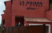 Туры в отель La Maison des Ocres
