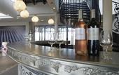 Туры в отель Chateau la Rose Perriere