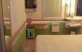 Туры в отель ibis budget Gennevilliers Asnieres
