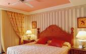 Туры в отель Riu Palace Oasis