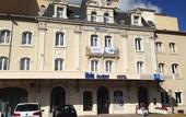 Туры в отель ibis budget Le Puy en Velay