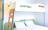 Туры в отель ibis Budget Caen Mondeville