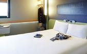 Туры в отель ibis budget Albi Terssac