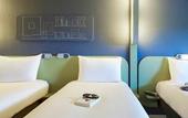 Туры в отель ibis budget Albi Terssac