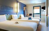Туры в отель ibis budget Albi Terssac