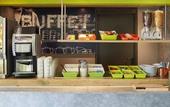 Туры в отель ibis budget Albi Terssac