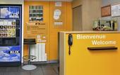 Туры в отель hotelF1 Evreux Sud