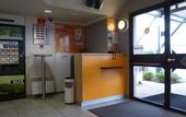 Туры в отель hotelF1 Evreux Sud