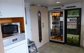 Туры в отель hotelF1 Evreux Sud