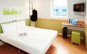 Туры в отель ibis budget Marseille Vitrolles