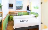 Туры в отель ibis budget Marseille Vitrolles