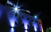 Туры в отель ibis budget Marseille Vitrolles