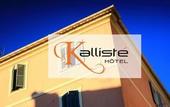 Туры в отель Kalliste Hotel