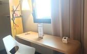 Туры в отель ibis Niort Est Mendes France