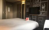 Туры в отель ibis Niort Est Mendes France