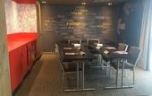 Туры в отель ibis Niort Est Mendes France