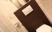 Туры в отель Hotel La Maison Rouge