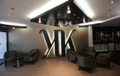 Туры в отель Le Konine Suites