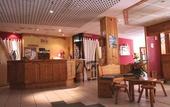 Туры в отель Hotel Espace