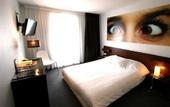 Туры в отель Citotel Dav'hotel Jaude