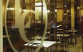 Туры в отель Le Continental