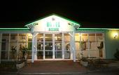 Туры в отель Fasthotel Dijon Nord