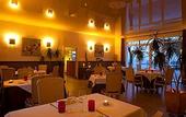 Туры в отель Les Jardins du Cedre, Boutique hotel & gastronomy