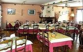Туры в отель Relais de Frejeroques