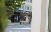Туры в отель Mon Hotel a Gap