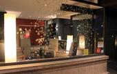 Туры в отель Mon Hotel a Gap