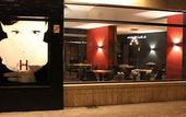 Туры в отель Mon Hotel a Gap