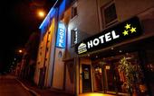 Туры в отель B&B HOTEL Rodez Bourran