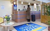 Туры в отель B&B HOTEL Rodez Bourran