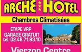 Туры в отель Arche Hotel