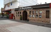 Туры в отель Arche Hotel