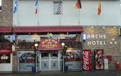 Туры в отель Arche Hotel