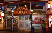 Туры в отель Arche Hotel