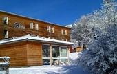Туры в отель Ax'Hotel