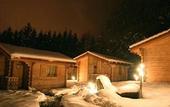Туры в отель Logis Hotel le Relais du Mont Blanc