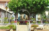 Туры в отель La Table d'Antan