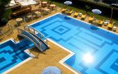 Туры в отель Hotel Ibaia