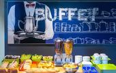 Туры в отель ibis budget Quimper