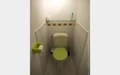 Туры в отель Logis de La Brumanderie