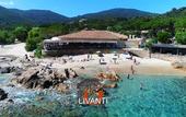 Туры в отель Hotel U Livanti ECOLABEL