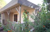Туры в отель Hotel U Livanti ECOLABEL