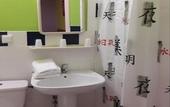 Туры в отель Le Petit Logis
