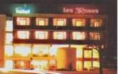 Туры в отель Hotel Les Trois Roses, Grenoble Meylan