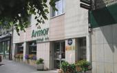 Туры в отель Brit Hotel L'Arrivee Guingamp
