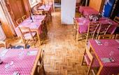 Туры в отель The Nant